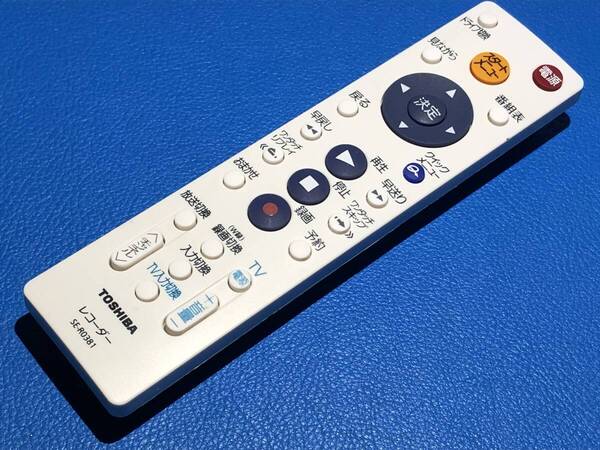 安心の保証有 スピード発送 美品 TOSHIBA レコーダー リモコン SE-R0381「RD-BZ700/RD-BZ600/RD-BZ810/他」 除菌 清掃済 (管理No 20-318)