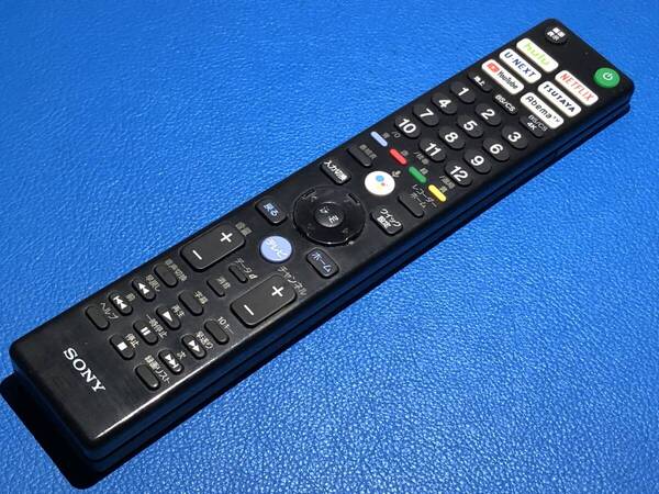 安心の保証有 スピード発送 SONY ソニー テレビリモコン RMF-TX421J 除菌 清掃済 送料無料 (管理No 20-321)