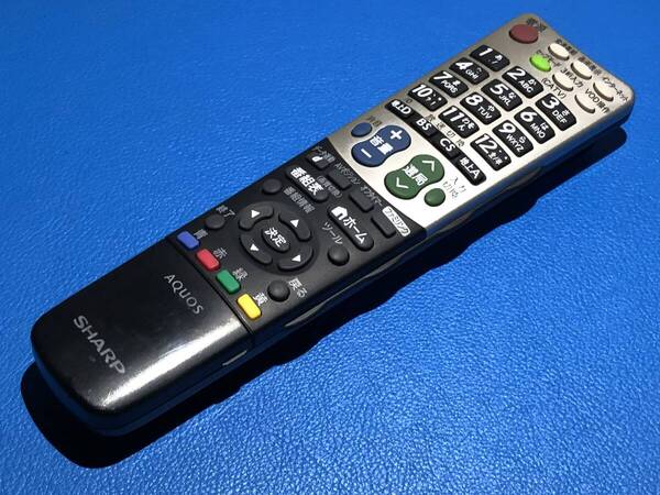 安心の保証有 スピード発送 SHARP テレビ リモコン GA835WJSA 「LC-40AE7/LC-46AE7/LC-52AE7/他」 除菌 清掃済 送料無料 (管理No 20-323)