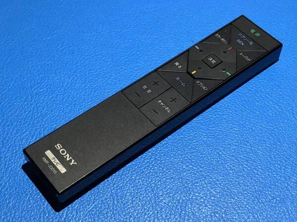 安心の保証有 スピード発送 美品 SONY テレビリモコン RMF-JD015 除菌 清掃済 送料無料 (管理No 20-327)