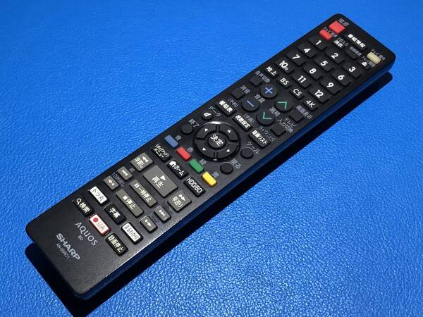 安心の保証有 スピード発送 SHARP シャープ AQUOS テレビ BDレコーダー リモコン AN-65RC1 除菌 清掃済 送料無料 (管理No 20-339)
