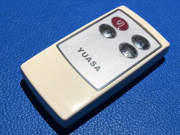 安心の保証有 スピード発送 YUASA 扇風機 リモコン AF-3052 除菌 清掃済 送料無料 (管理No 20-371)