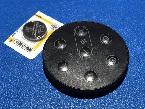 安心の保証有 スピード発送 美品 ドウシシャ PIERIA 扇風機 サーキュレーター リモコン FCV-230 除菌 清掃済 送料無料 (管理No 20-372)