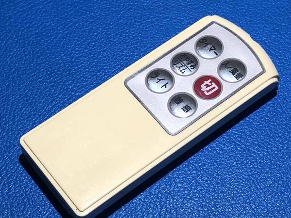 安心の保証有 スピード発送 YUASA ユアサ 扇風機リモコン AF-3059FIK 除菌 清掃済 送料無料 (管理No 20-399)