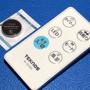 安心の保証有 スピード発送 TEKNOS テクノス 扇風機 リモコン KI-323DC 除菌 清掃済 送料無料 (管理No 20-406)