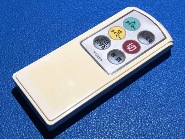 安心の保証有 スピード発送 YUASA 扇風機 リモコン AF-3083FR 除菌 清掃済 送料無料 (管理No 20-505)