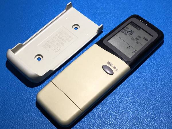 安心の保証有 スピード発送 SANYO サンヨー エアコン リモコン RCS-LSKI1V 除菌 清掃済 送料無料 (管理No 21-1)