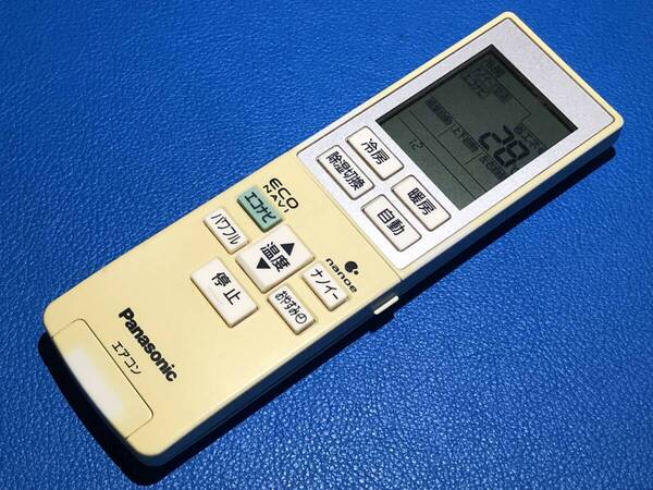 安心の保証有 スピード発送 Panasonic パナソニック エアコン リモコン A75C3787 除菌 清掃済 送料無料 (管理No 21-2)