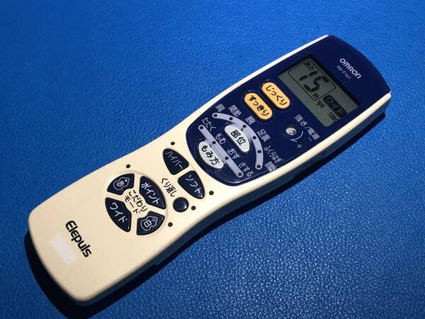 送料無料 中古 展示品 omron オムロン 低周波治療器 マッサージ 本体のみ HV-F141 電池カバー欠品 除菌 清掃済 安心の保証有 (管理No 21-4)