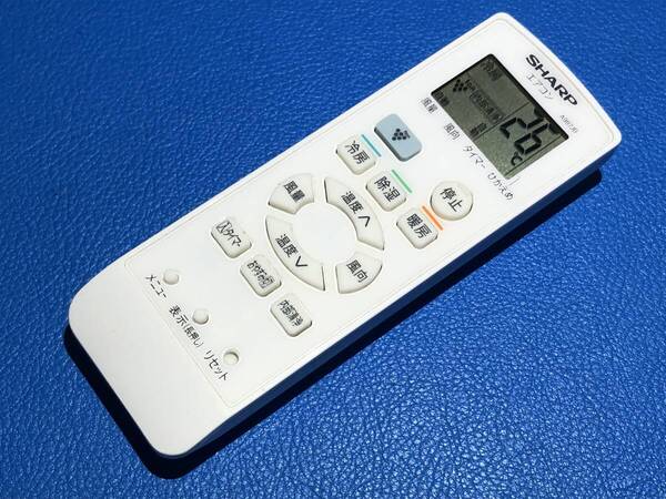 安心の保証有 スピード発送 美品 SHARP シャープ エアコンリモコン A987JB 電池カバー欠品 除菌 清掃済 送料無料 (管理No 21-38)