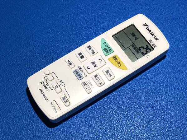 安心の保証有 スピード発送 美品 DAIKIN ダイキン エアコン リモコン ARC469A21 除菌 清掃済 送料無料 (管理No 21-42)