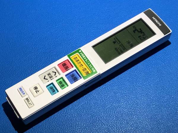 安心の保証有 スピード発送 美品 HITACHI 日立 エアコン リモコン RAR-AZ1 除菌 清掃済 送料無料 (管理No 21-46)