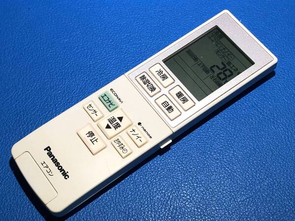 安心の保証有 スピード発送 Panasonic パナソニック エアコン リモコン A75C4437 除菌 清掃済 送料無料 (管理No 21-49)