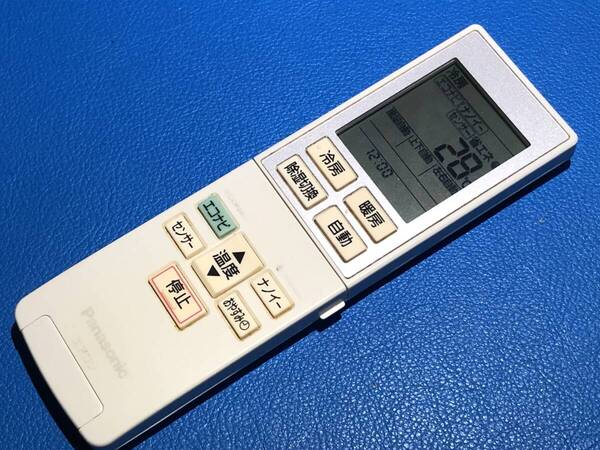 安心の保証有 スピード発送 Panasonic パナソニック エアコン リモコン A75C4437 除菌 清掃済 送料無料 (管理No 21-51)