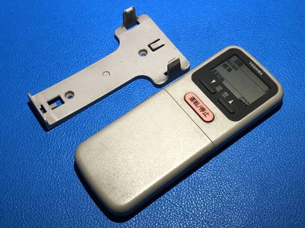 安心の保証有 スピード発送 TOSHIBA 東芝 エアコン リモコン WH-B1N 除菌 清掃済 送料無料 (管理No 21-53)