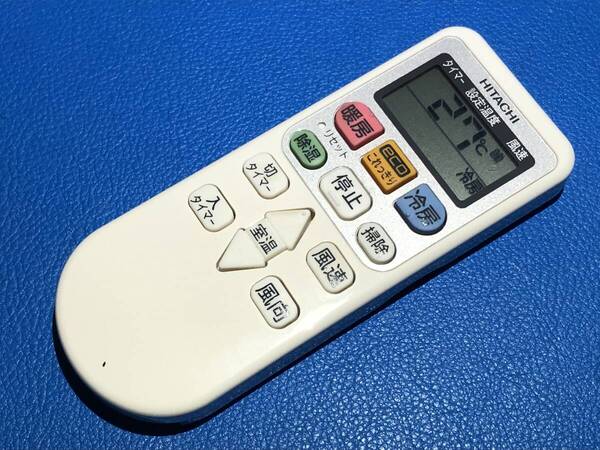 安心の保証有 スピード発送 HITACHI 日立 エアコン リモコン RAR-5P1 除菌 清掃済 送料無料 (管理No 21-61)