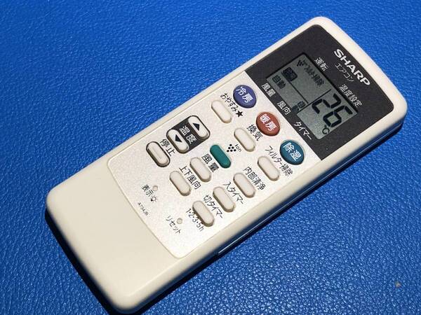 安心の保証有 スピード発送 SHARP シャープ エアコンリモコン A734JB 除菌 清掃済 送料無料 (管理No 21-64)