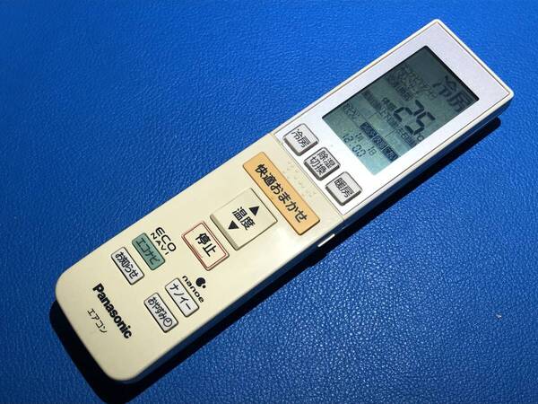安心の保証有 スピード発送 Panasonic パナソニック エアコン リモコン A75C3584 除菌 清掃済 送料無料 (管理No 21-69)