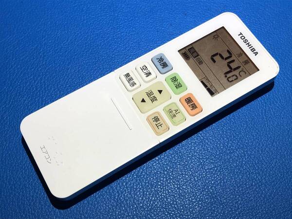 安心の保証有 スピード発送 TOSHIBA 東芝 エアコン リモコン RG101J4(B3H)/BGJ 除菌 清掃済 送料無料 (管理No 21-71)