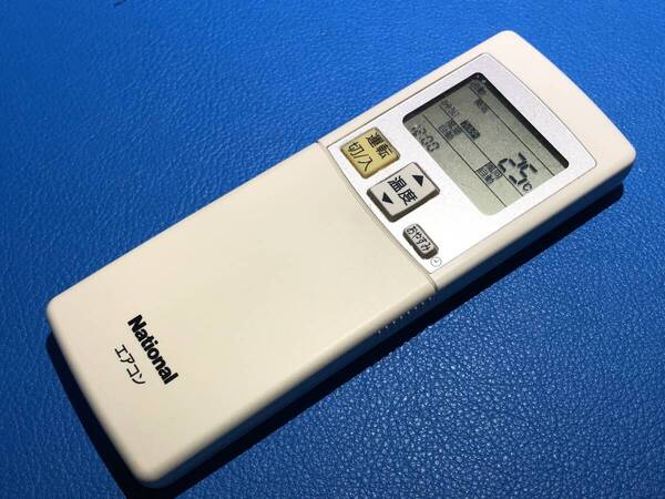 安心の保証有 スピード発送 良品 National ナショナル エアコン リモコン A75C3139 除菌 清掃済 送料無料 (管理No 21-78)