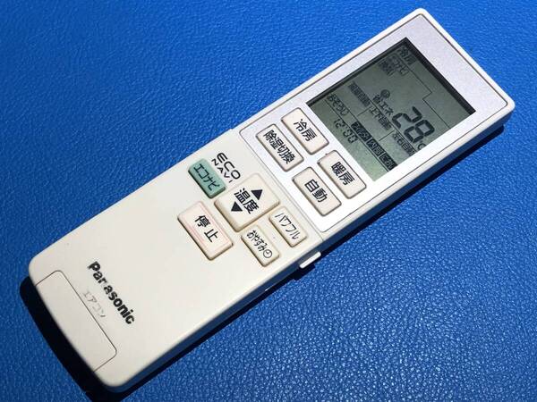 安心の保証有 スピード発送 Panasonic パナソニック エアコンリモコン A75C3609 除菌 清掃済 送料無料 (管理No 21-90)