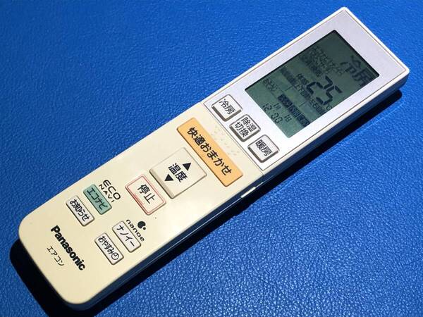 安心の保証有 スピード発送 Panasonic パナソニック エアコン リモコン A75C3546 除菌 清掃済 送料無料 (管理No 21-100)