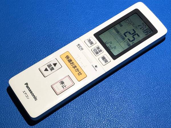 安心の保証有 スピード発送 美品 Panasonic パナソニック エアコン リモコン A75C3903 除菌 清掃済 送料無料 (管理No 21-101)