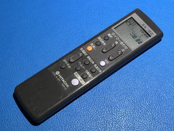 安心の保証有 スピード発送 HITACHI 日立 エアコンリモコン RAR-5Z 除菌 清掃済 送料無料 (管理No 21-103)