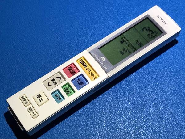 安心の保証有 スピード発送 HITACHI 日立 エアコン リモコン RAR-6J1 除菌 清掃済 送料無料 (管理No 21-118)
