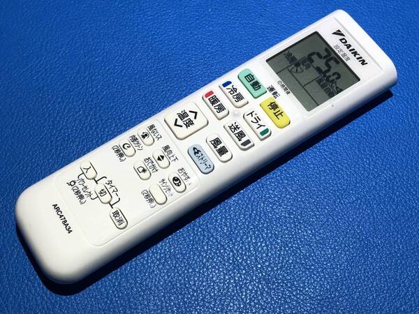 安心の保証有 スピード発送 美品 DAIKIN ダイキン エアコン リモコン ARC478A34 除菌 清掃済 送料無料 (管理No 21-123)