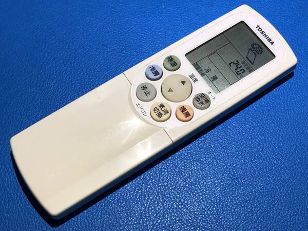 安心の保証有 スピード発送 TOSHIBA 東芝 エアコン リモコン WH-F2B 除菌 清掃済 送料無料 (管理No 21-136)