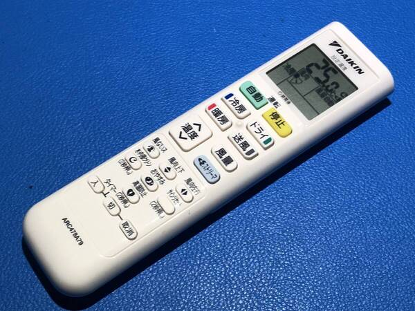 安心の保証有 スピード発送 DAIKIN ダイキン エアコン リモコン ARC478A79 除菌 清掃済 送料無料 (管理No 21-138)