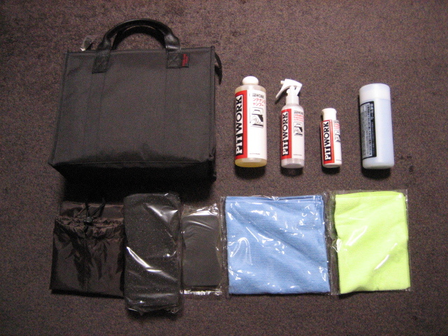 日産 5yearscoat メンテナンスキット 10個バッグ付き 日産 5yearscoat メンテナンスキット 10個バッグ付き