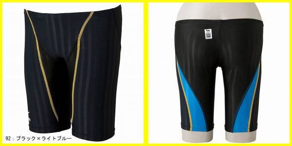 送料無料 即決 新品★MIZUNO★ミズノ 競泳水着 N2MB602392 【S】定価7452円★FINA承認