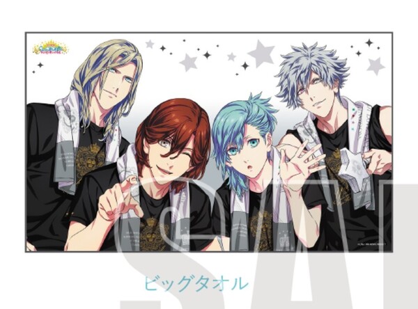 劇場版 うたの☆プリンスさまっ♪ マジLOVEキングダム うたのプリンスさまっ クリアファイル ビッグタオル アニメイト特装版