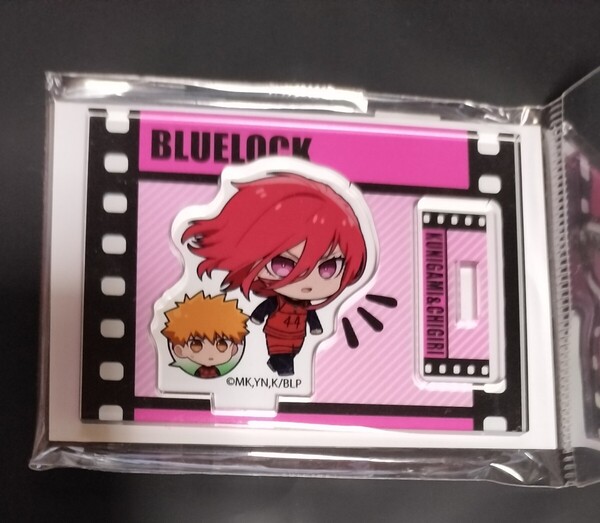 未開封品 ブルーロック ブルロ ミニスタンド アクリルスタンド アクスタ 千切豹馬 千切 豹馬 國神
