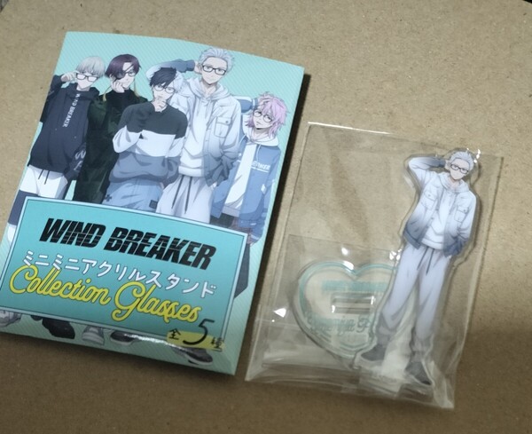 WINDBREAKER ウィンドブレイカー ウィンブレ 外袋付き 池袋 ミニミニアクリルスタンド アクリルスタンド アクスタ 梅宮一 梅宮