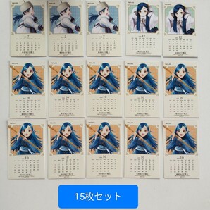 15枚 ■非売品■ 本好きの下剋上 ミニカレンダー カレンダー