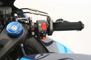 アクティブ スイッチキット TYPE-2 SUZUKI GSX-R1000/R(ABS) '17 ~ '18