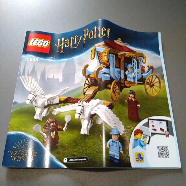 LEGO レゴ 説明書のみ 75958 開封後未読品 ※レゴブロックは付きません