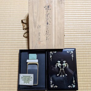 螺鈿細工 硯箱 鳳凰 祥雪造 硯 水差し 書道具