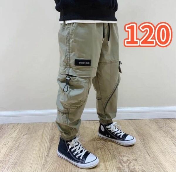 キッズ韓国子供服カーゴパンツ ボトムス ロングパンツ長ズボン男の子120春夏秋ラスト2点