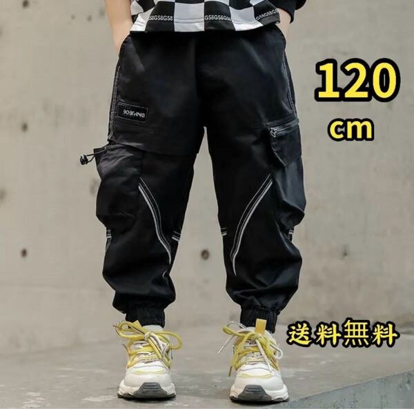 キッズ韓国子供服カーゴパンツ ボトムス ロングパンツ長ズボン男の子120春夏秋ブラック