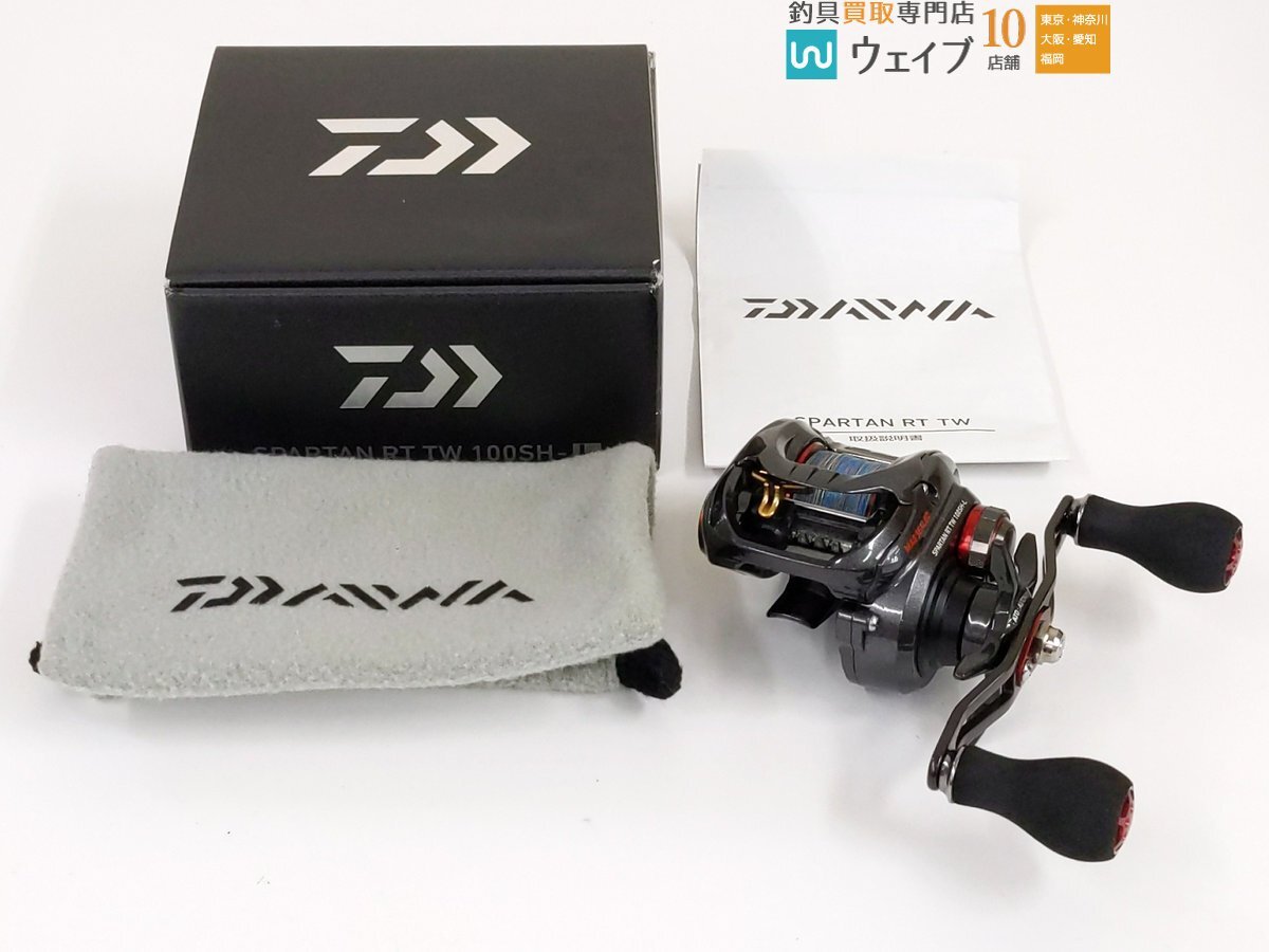 ダイワ スパルタン RT TW 100SH-L (リール) 価格比較 - 価格.com