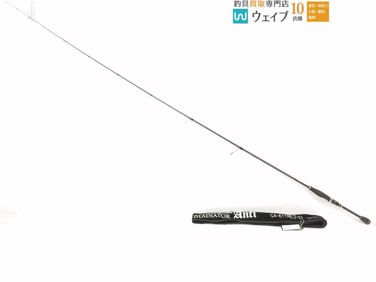 レイドジャパン グラディエーター アンチ GA-611MLS-ST