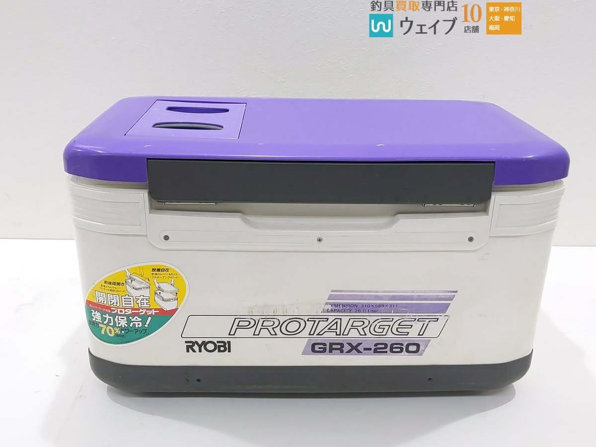 RYOBI/リョービ プロターゲット PROTARGET XXR350 - メルカリ