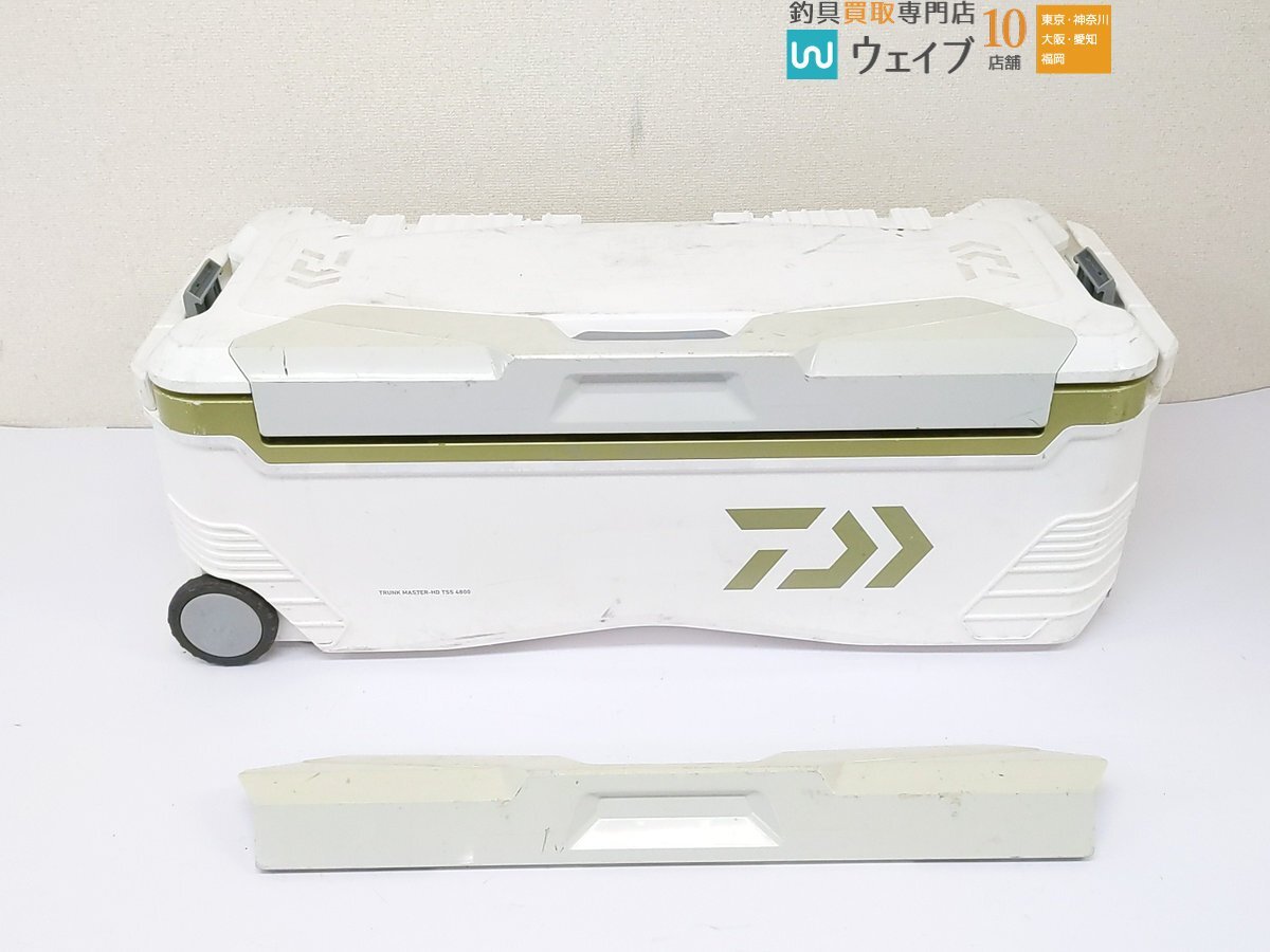 ダイワ トランクマスターHD II TSS 4800 パール [送料別途お