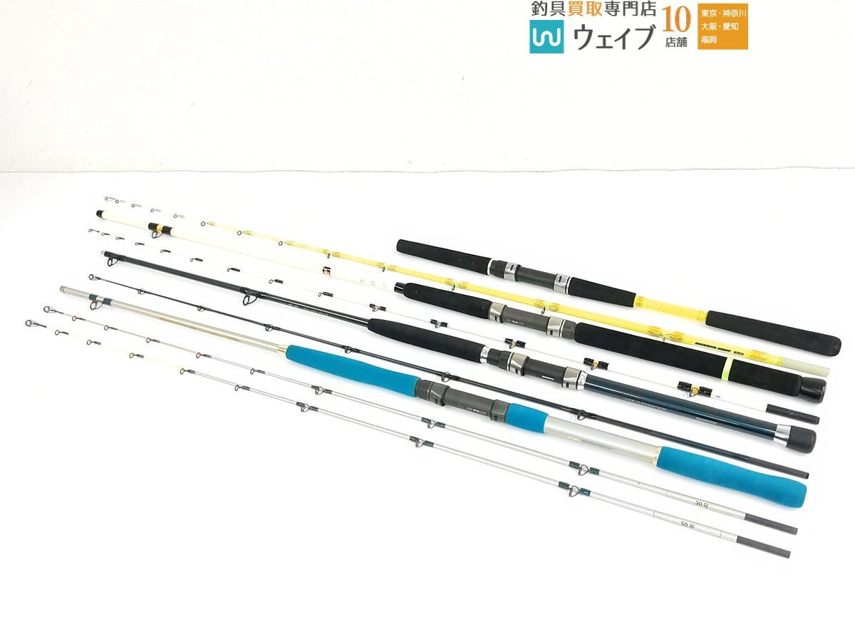 リョービプロセクション船電動120-240 定価32,780円の品超美品