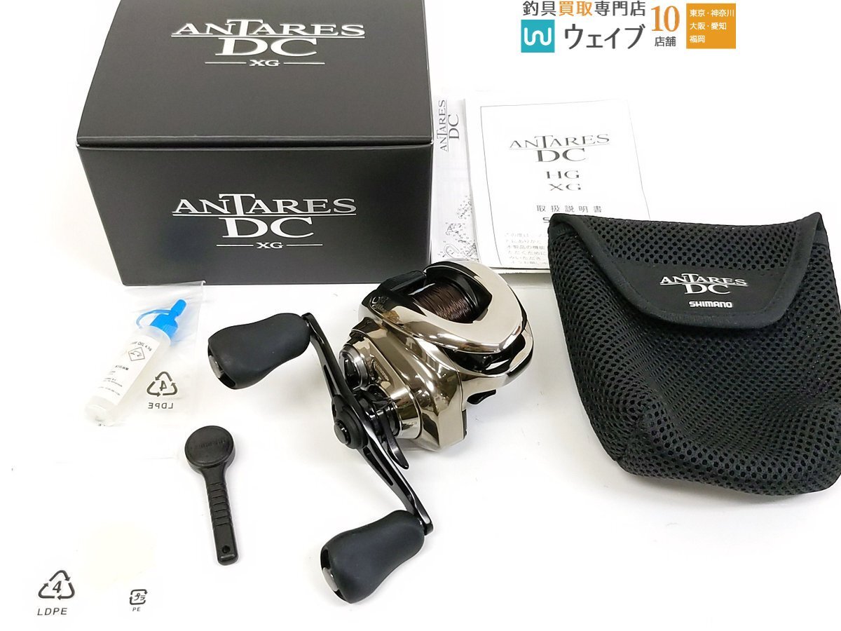 2025年最新】Yahoo!オークション -21アンタレスdc xgの中古品