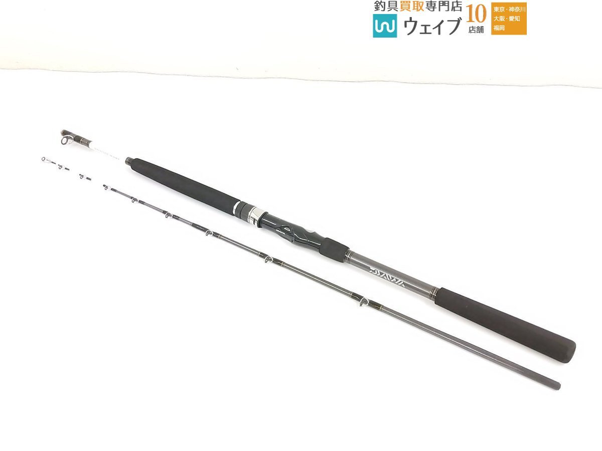 HXIL早舟 20-210｜＠ベリーネット 日本最大新品中古釣具WEBショップ